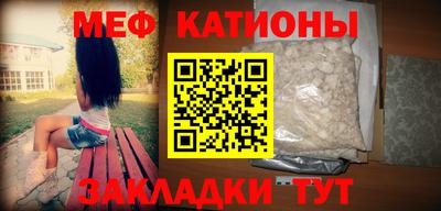 МДПВ Будённовск