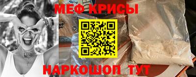 2c-b Бузулук