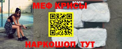 МДПВ Будённовск