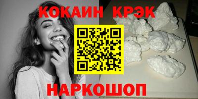 2c-b Бузулук