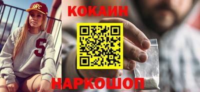 2c-b Бузулук