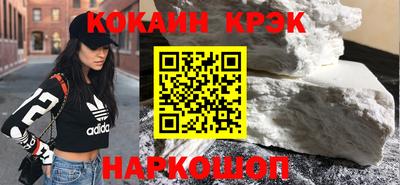 МДПВ Будённовск