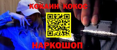 2c-b Бузулук