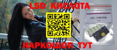 экстази Бугуруслан