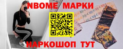 экстази Бугуруслан