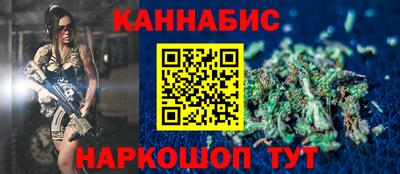 2c-b Бузулук