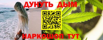 экстази Бугуруслан