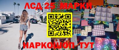 экстази Бугуруслан