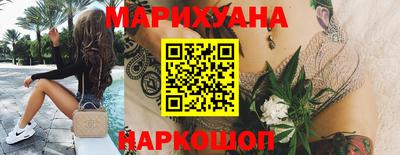 экстази Бугуруслан