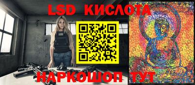 2c-b Бузулук