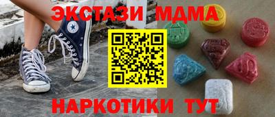 2c-b Бузулук
