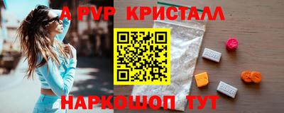 экстази Бугуруслан
