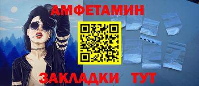 экстази Бугуруслан