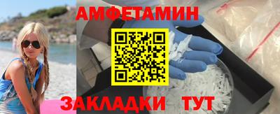 экстази Бугуруслан