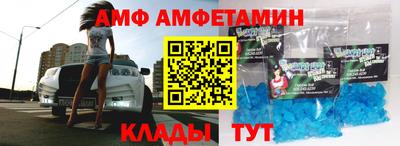 2c-b Бузулук