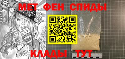 экстази Бугуруслан