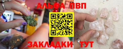 экстази Бугуруслан
