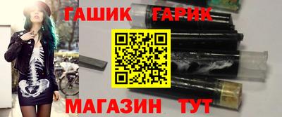 2c-b Бузулук