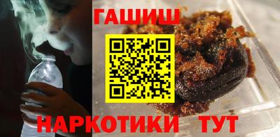 2c-b Бузулук