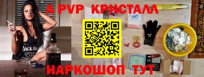 МДПВ Будённовск
