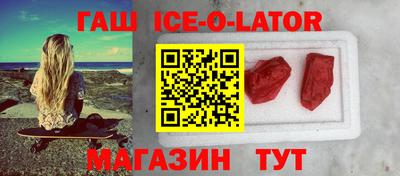 МДПВ Будённовск