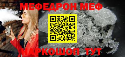 МДПВ Будённовск